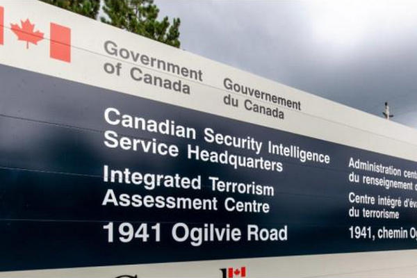 缩略图 | 加拿大情报局大量招聘：入门级职位年薪8万元