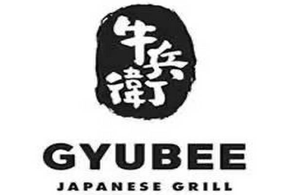 缩略图 | 渥太华牛兵卫 merivale 店招聘前台、后厨数个职位