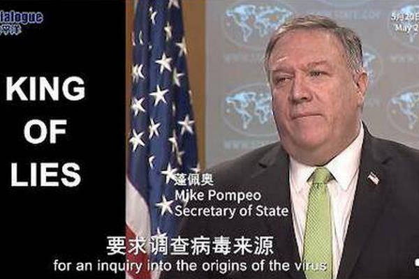 缩略图 | 惊人发现：美国拒绝调查新冠病毒起源
