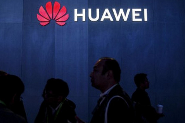 缩略图 | 华为与美企互控窃取技术 庭审法官身份特殊