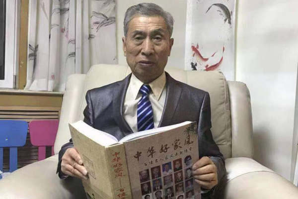 缩略图 | 84岁退休老人相亲：寻22岁至40岁、形象气质好的女青年，还要给对方开千万月薪？