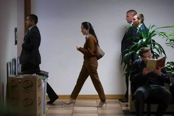 缩略图 | 孟晚舟案有力证据被加拿大法院拒绝，华为发声！