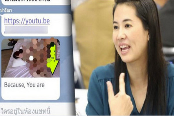 缩略图 | 糗大了！女议员误传淫片到党团群组，下秒踢光所有人