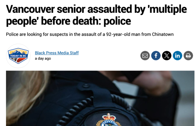 缩略图 | 惊悚！92岁加拿大华裔老人遭围殴死亡！网友：太嚣张，加拿大没救了！