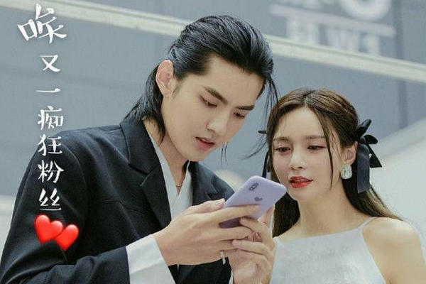 缩略图 | 被吴亦凡牵连的五位女明星，其中一位严重到退圈