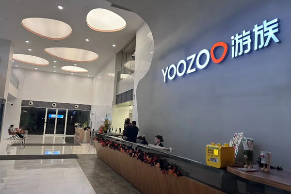 缩略图 | 三体公司原CEO杀人始末：意图上位投毒老板，被捕后拒不认罪并骗取立功