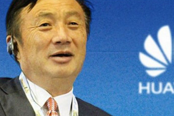 缩略图 | 任正非称ARM断供没影响 华为已获架构的永久授权