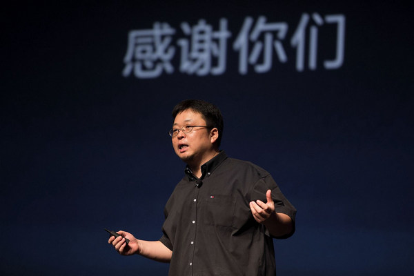缩略图 | 罗永浩被列老赖 发长文回应：一个老赖CEO的自白