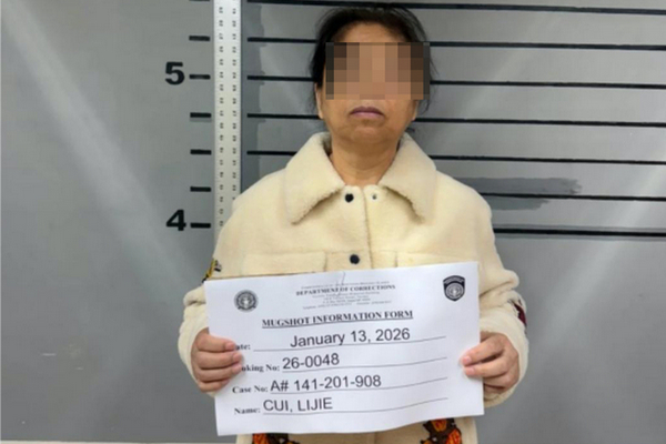 缩略图 | 吴佩慈“婆婆”在美国被捕，涉嫌违反美国移民法规则！