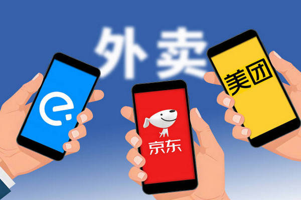 缩略图 | 反思外卖大战：警惕被补贴催熟的“虚假繁荣”
