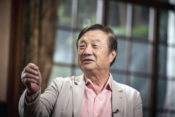 缩略图 | 任正非：中国芯片设计世界领先，问题出在制造设备等
