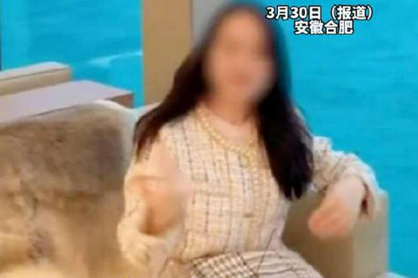 缩略图 | 海归女硕士婚前跳楼自杀，出事前还被领导约谈！