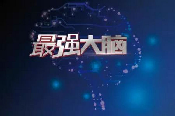 缩略图 | 他智商140，31岁成北大教授，如今身陷出轨疑云