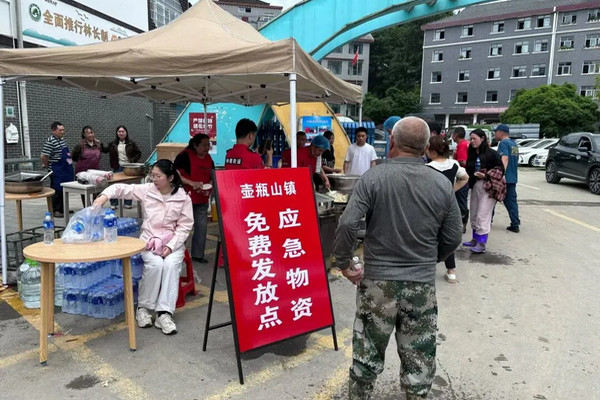缩略图 | 湖南石门强降雨致5人遇难、11人失联，发生了什么？