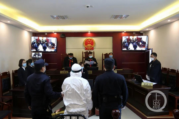 缩略图 | 地窖囚禁少女性侵24天，58岁罪犯龙喜和被执行死刑