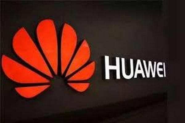 缩略图 | 华为公司宣布：34岁以上员工的劳动合同到期不再续签，将裁员7000人共付理赔金10亿元！