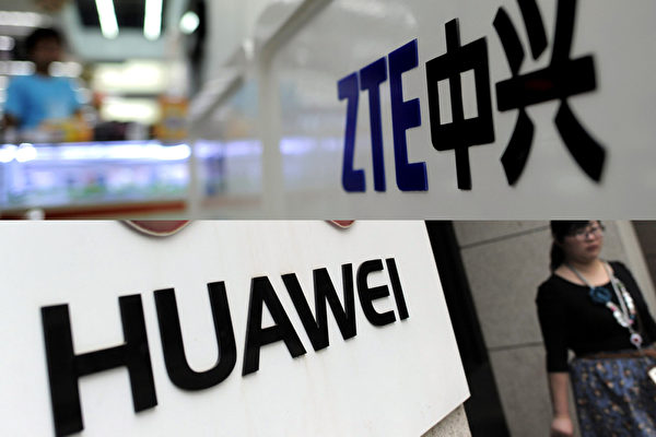 缩略图 | 白宫正拟行政命令：从政府至企业，禁用中国网络设备