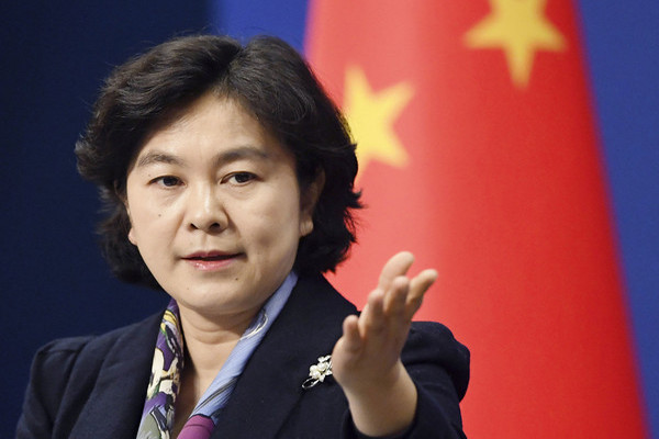缩略图 | 华春莹：中国的目标从来不是超越美国，而是不断超越自我