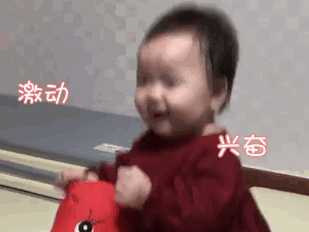 缩略图 | 加拿大研究：孩子取名字与长大赚钱有关