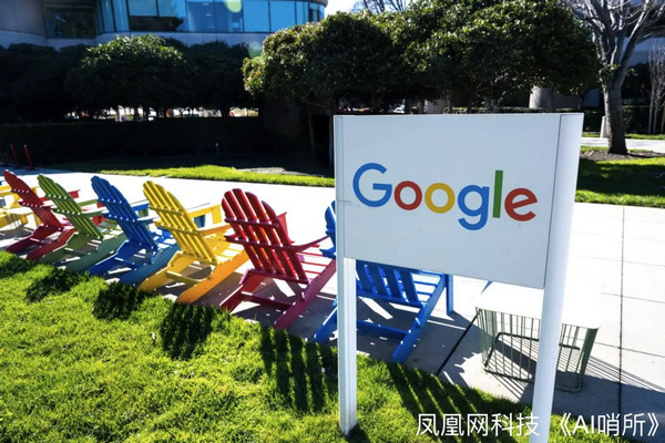 缩略图 | 谷歌加快开发AI重组研究部门，谷歌大脑与DeepMind合二为一！
