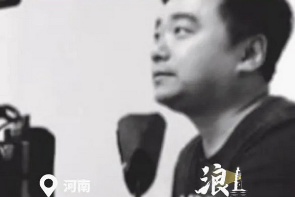 缩略图 | 每日工作近18小时！44岁短剧导演突发心梗不幸离世！