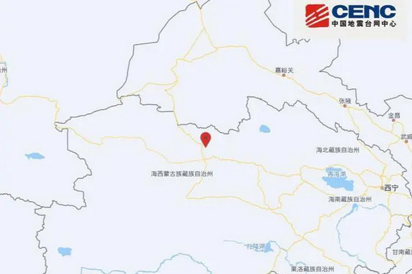缩略图 | 青海发生6.3级地震，多地网友称震感强烈、晃得头晕！