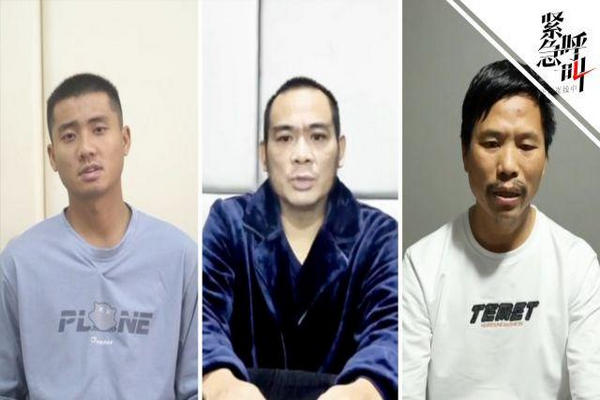 缩略图 | 揭秘缅北果敢“四大家族”：涉猎博彩电诈，存在明争暗斗