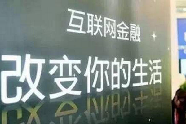 缩略图 | 从乐视到ofo，从瑞幸到蛋壳，一个时代该落幕了