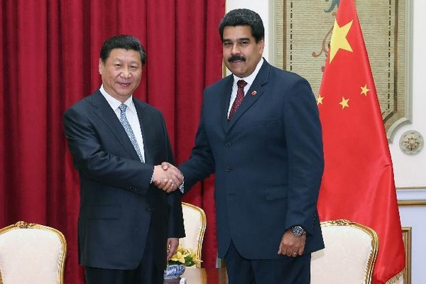 缩略图 | 委内瑞拉总统马杜罗宣布：与美国断交