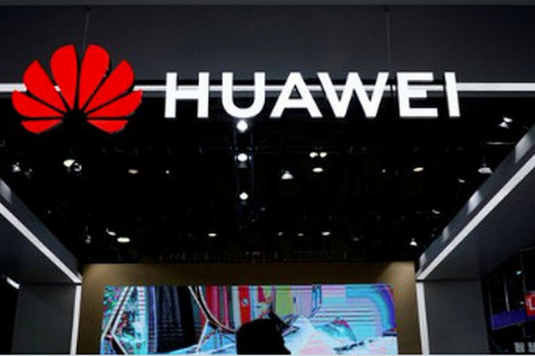 缩略图 | 美公司指控：华为通过厦门大学教授偷技术