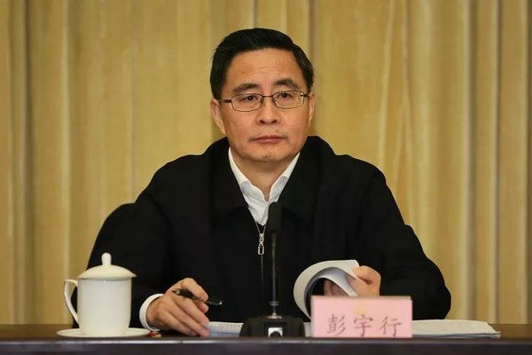 缩略图 | 仕途特别的落马副省长：从小到大成绩几乎都是第一