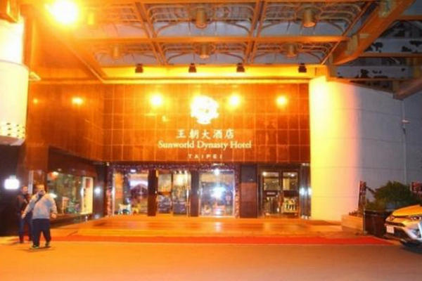 缩略图 | 中远海能总经理15楼坠下 留下9页遗书