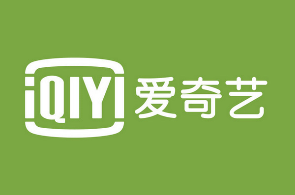 缩略图 | 爱奇艺再被行政处罚：提供含脏话等低俗内容的MV