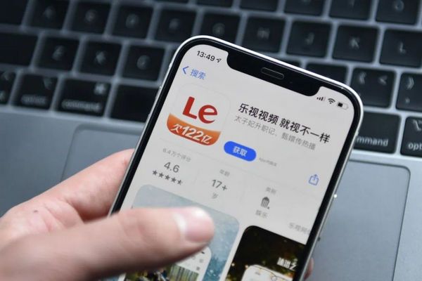 缩略图 | “四天半工作制”背后的乐视：只要赚钱，什么都干