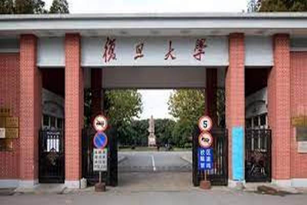 缩略图 | 因“高考移民”被复旦取消学籍，学生状告学校被法院驳回