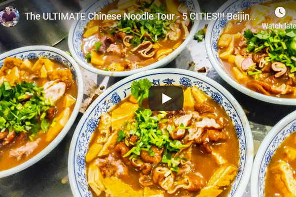 缩略图 | 【视频】老外制作中国面条终极攻略火了 馋哭外国网友