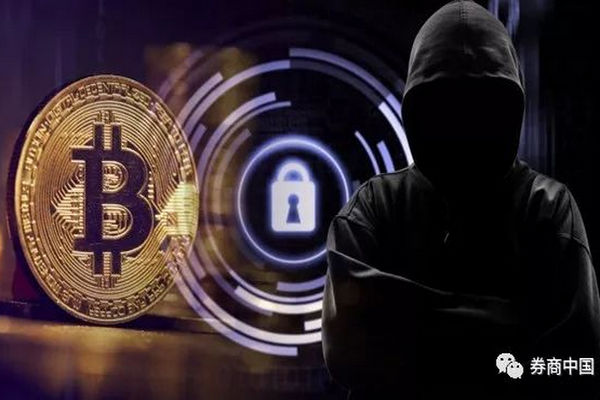 缩略图 | 神秘黑客盗走7000枚比特币 价值4100万美元