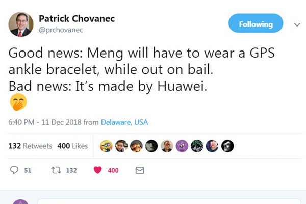 缩略图 | 坏消息：孟晚舟不得不戴GPS定位仪 好消息：这是华为做的