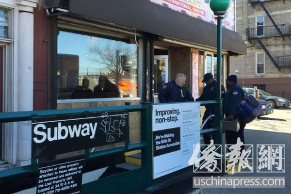 缩略图 | 华裔妇女在纽约地铁站跳轨轻生 生前疑患抑郁症