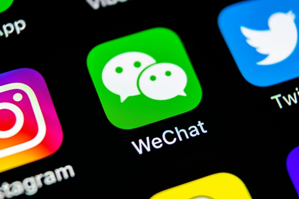 缩略图 | 立即生效！麦吉尔大学下令禁用微信！其他大学将紧跟！