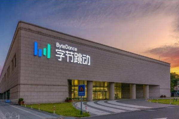 缩略图 | 字节跳动员工炸锅，一夜回到毕业时！