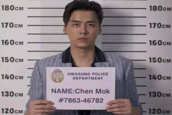 缩略图 | 李易峰被拘，嫖娼老司机揭“囚禁经历”：绝对地狱级