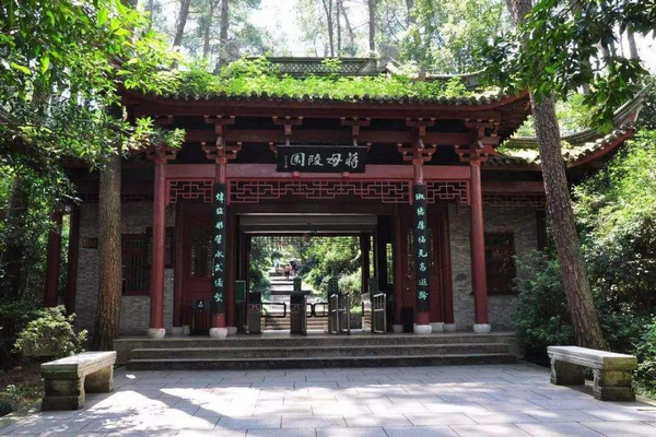 缩略图 | 毛泽东曾作出何指示 让蒋介石及其后人心怀感激？