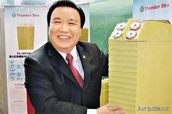缩略图 | 那个捐美国7千万“我乐意”的中国富豪，今已破产！