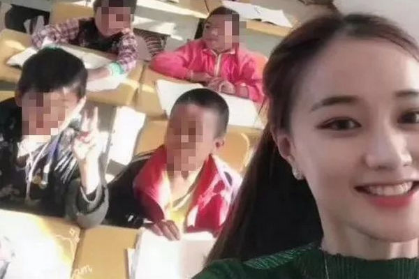缩略图 | 到云南支教的美女教师，真人“吓哭”网友