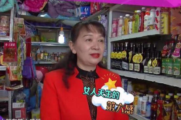 缩略图 | 52岁大妈相亲，因为长相出众被对方嫌弃：你太漂亮，我怕养不住
