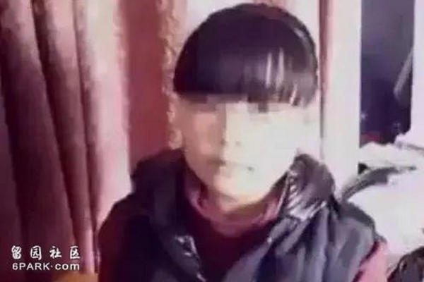 缩略图 | 16岁少女长期强迫大爷发生关系，老人体力不支后报警