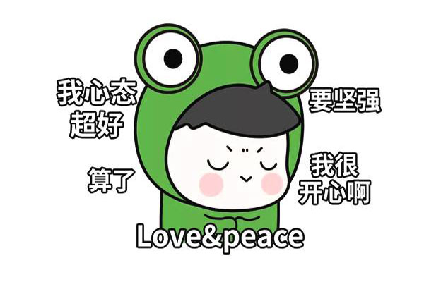 缩略图 | 哈哈哈-别人把生活过成诗，我的生活每天都是段子！