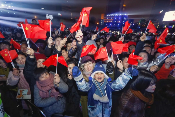 缩略图 | 这些大事，让2019年注定不凡！