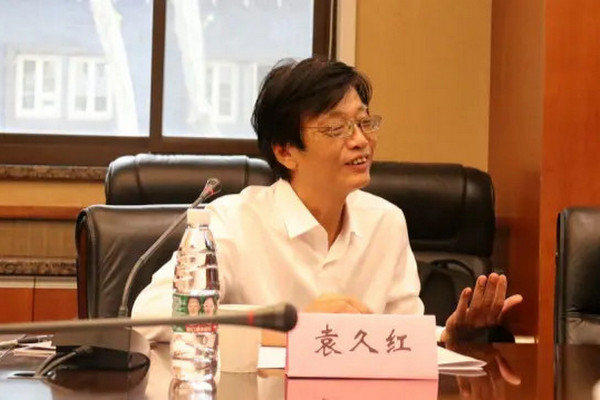 缩略图 | 在300人工作群发色情照，东南大学马院院长被免职！